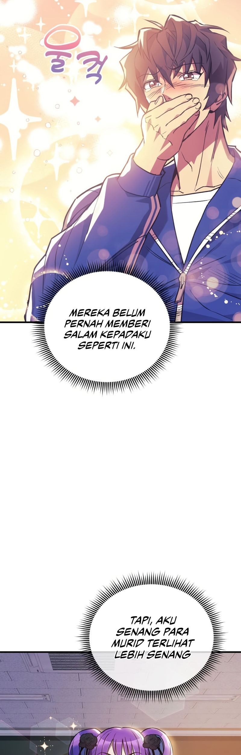 I’ll be Taking a Break for Personal Reasons Chapter 49 Gambar 22