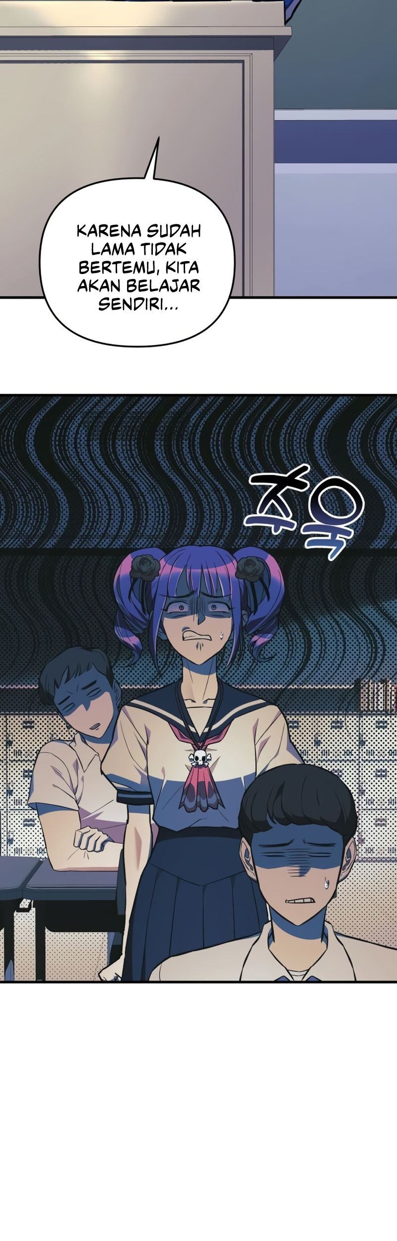 I’ll be Taking a Break for Personal Reasons Chapter 49 Gambar 24