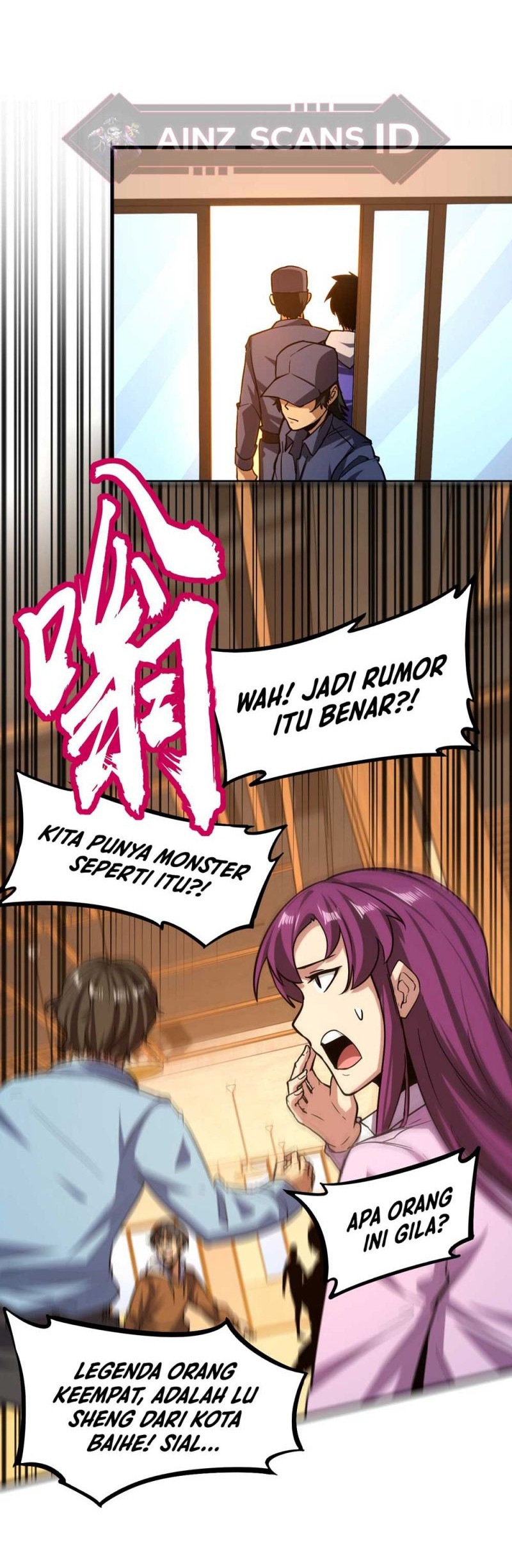 Apex Future Martial Arts Chapter 18 Gambar 17