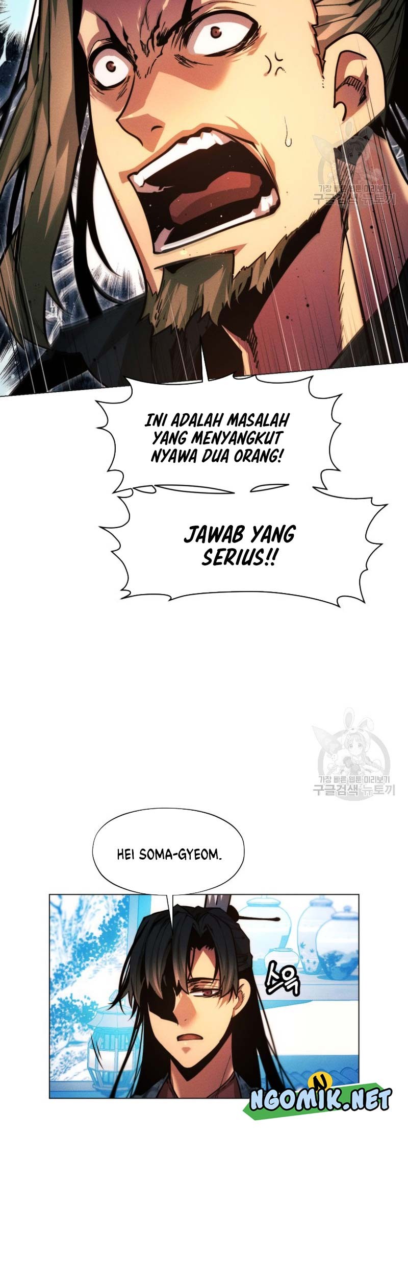 Modern Man Who Fall Into Murim Chapter 43 Gambar 62