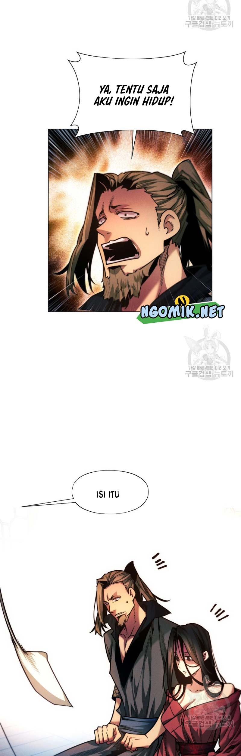 Modern Man Who Fall Into Murim Chapter 43 Gambar 68