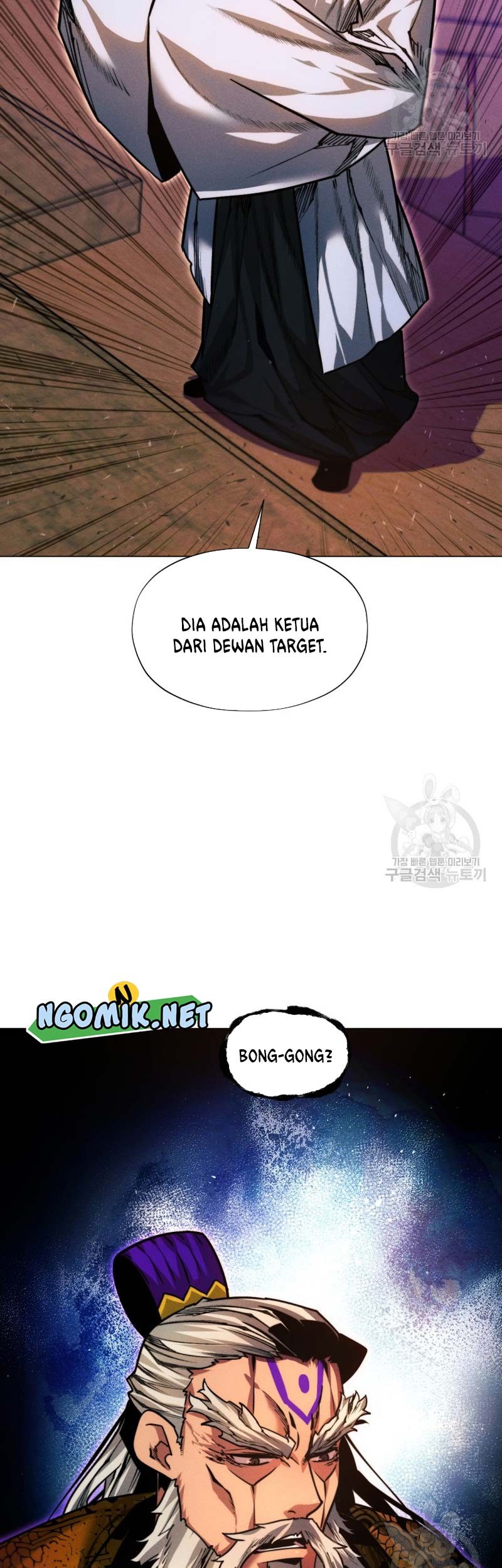 Modern Man Who Fall Into Murim Chapter 43 Gambar 94