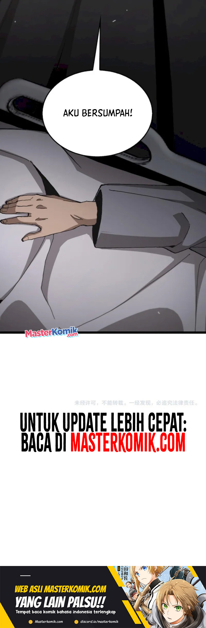 World’s Apocalypse Online Chapter 195 Gambar 29