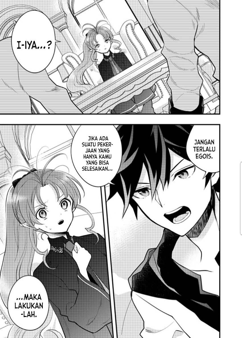 Yuusha, Yamemasu Chapter 37 Gambar 28