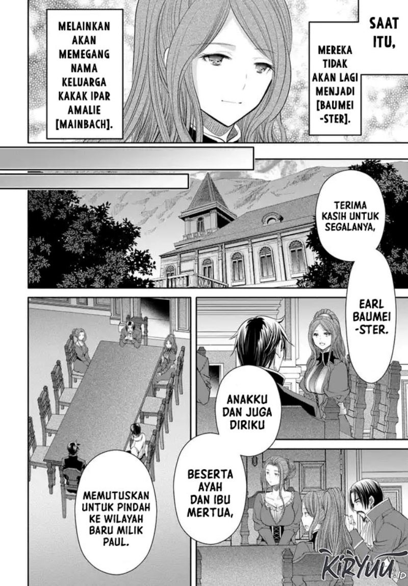 Hachinan tte Sore wa Nai Deshou Chapter 71 Gambar 7