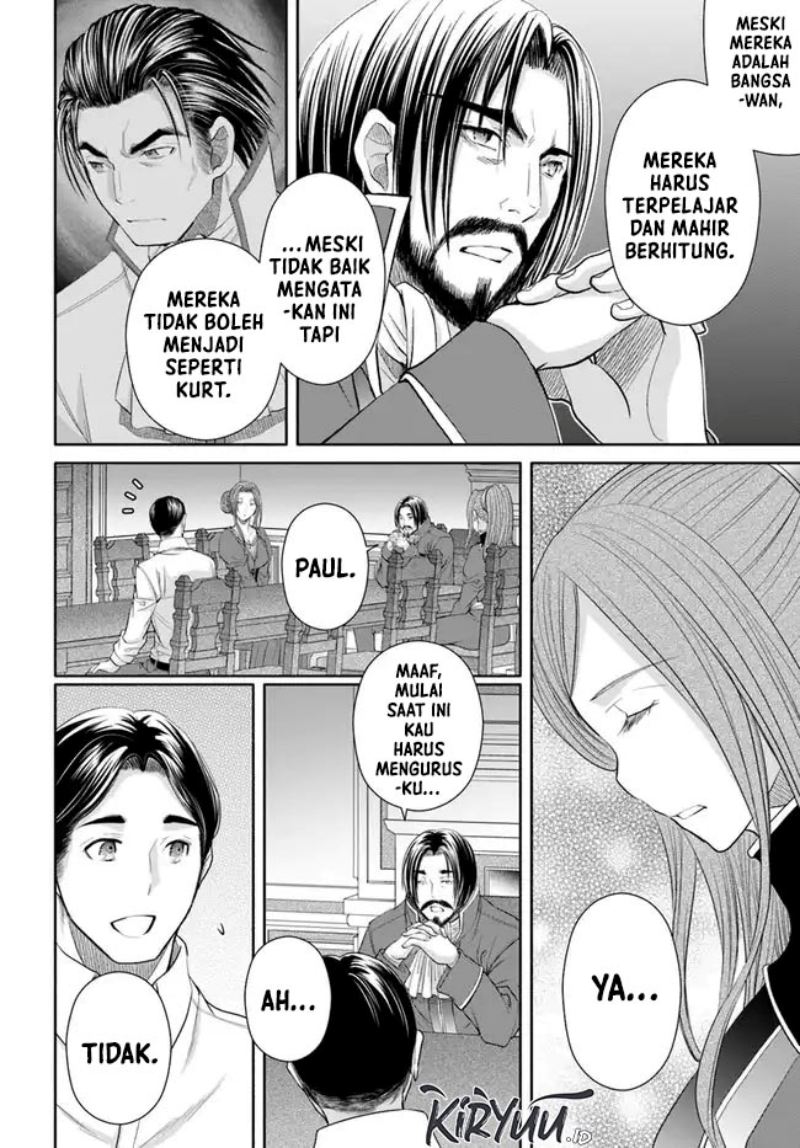 Hachinan tte Sore wa Nai Deshou Chapter 71 Gambar 9