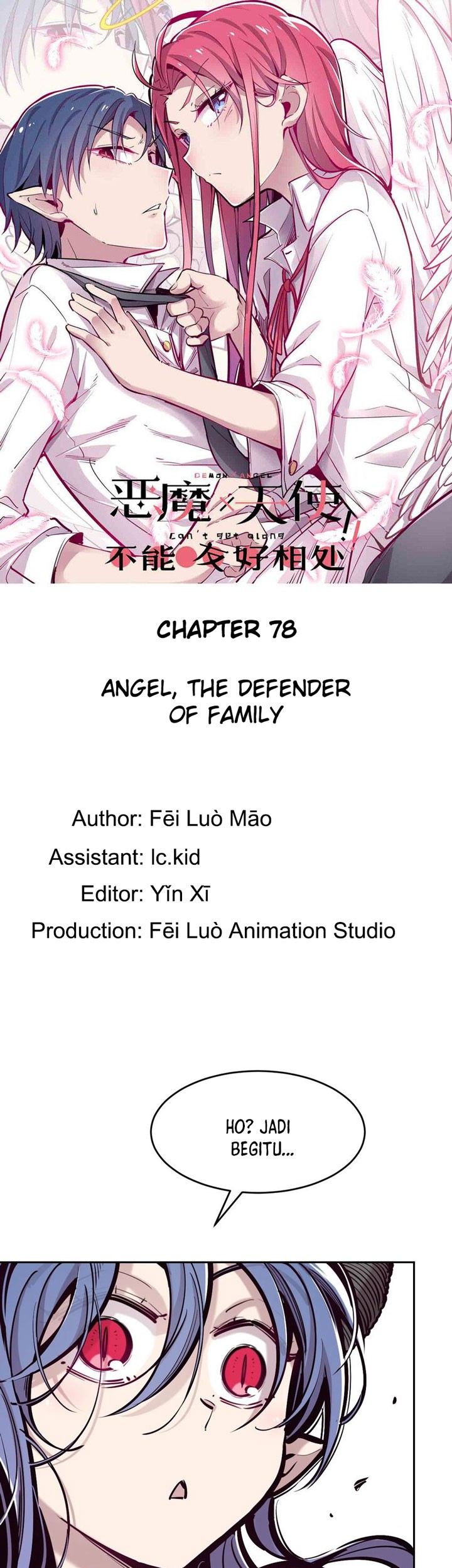 Baca Demon X Angel, Can’t Get Along! Chapter 78 Gambar 2
