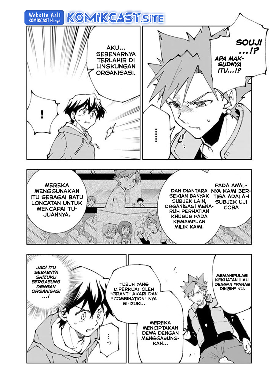 Isekai Tensei… Saretenee! Chapter 71 Gambar 11