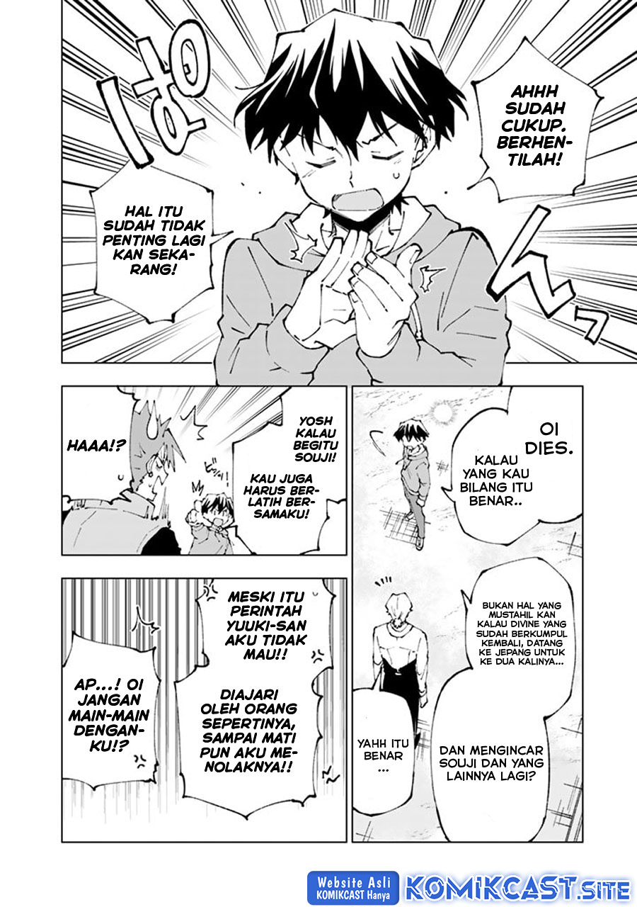 Isekai Tensei… Saretenee! Chapter 71 Gambar 13