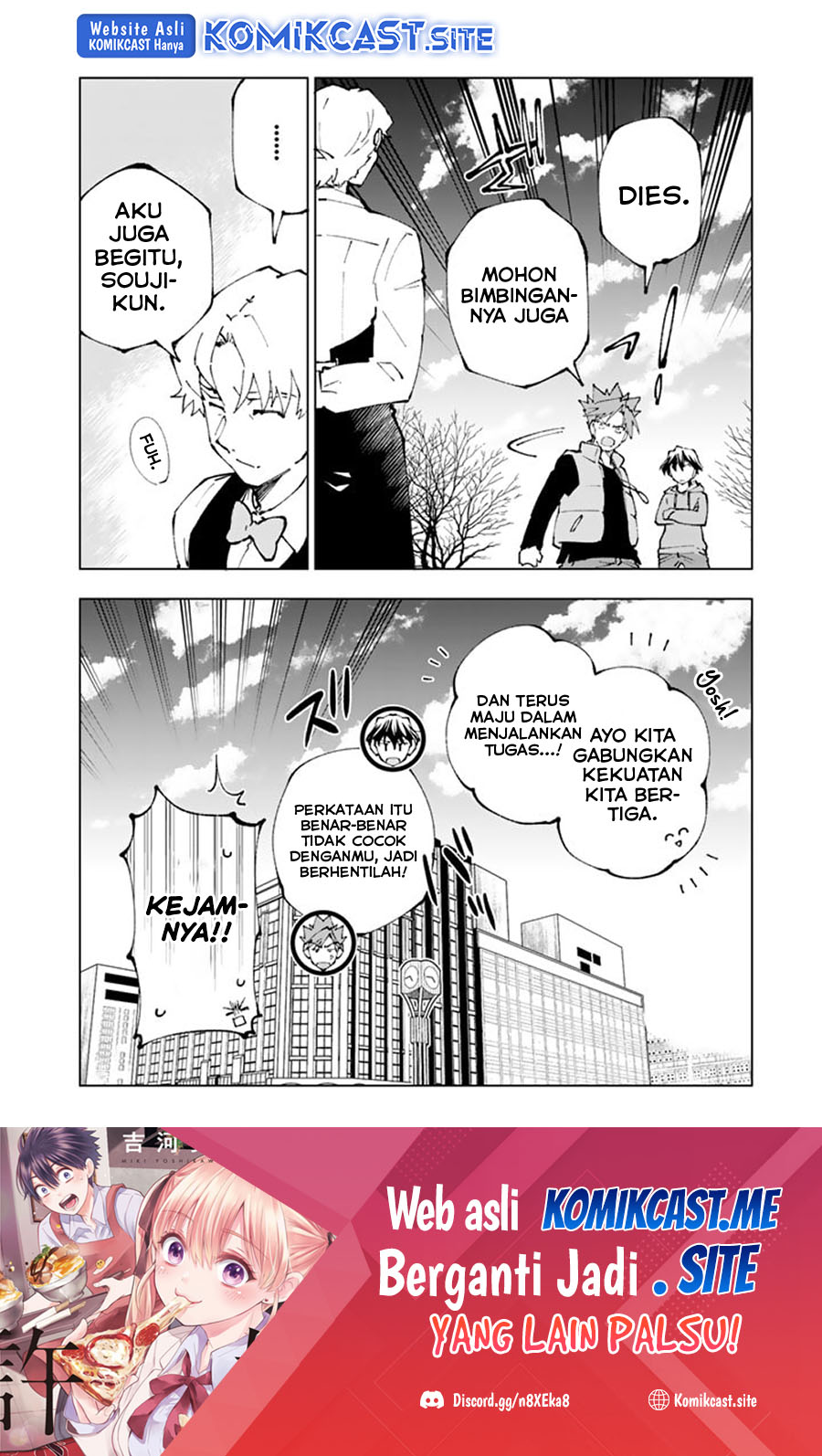 Isekai Tensei… Saretenee! Chapter 71 Gambar 15