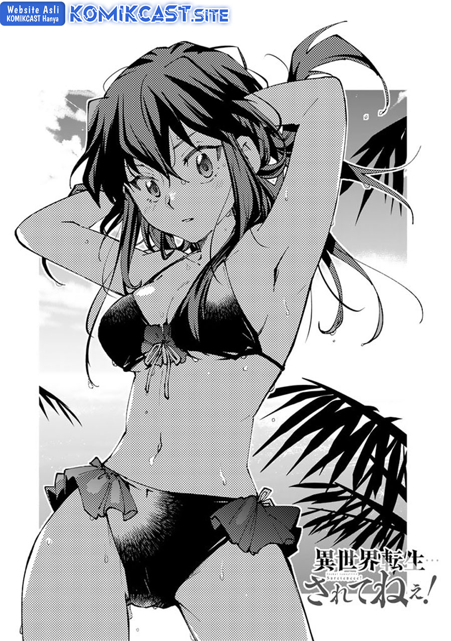 Isekai Tensei… Saretenee! Chapter 71 Gambar 4