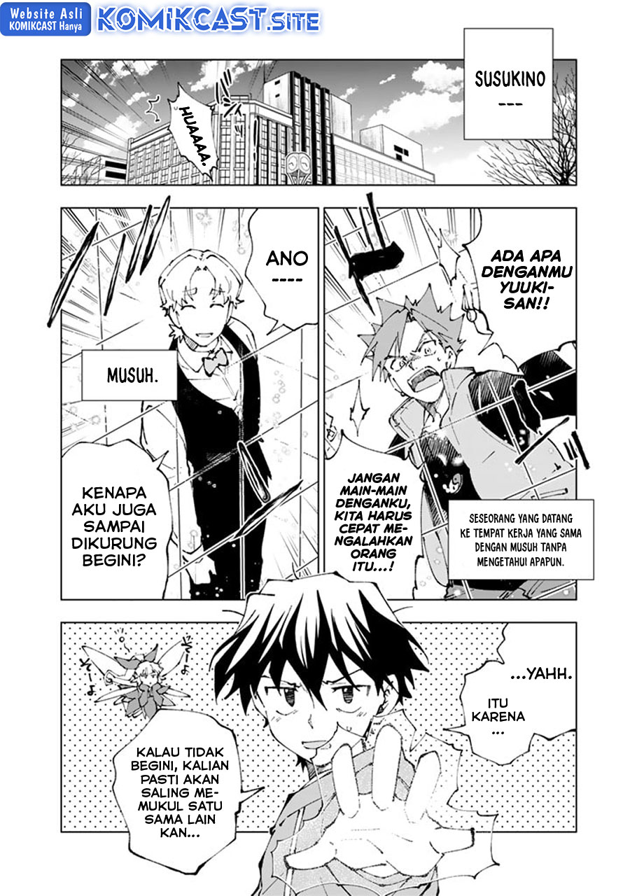 Isekai Tensei… Saretenee! Chapter 71 Gambar 5
