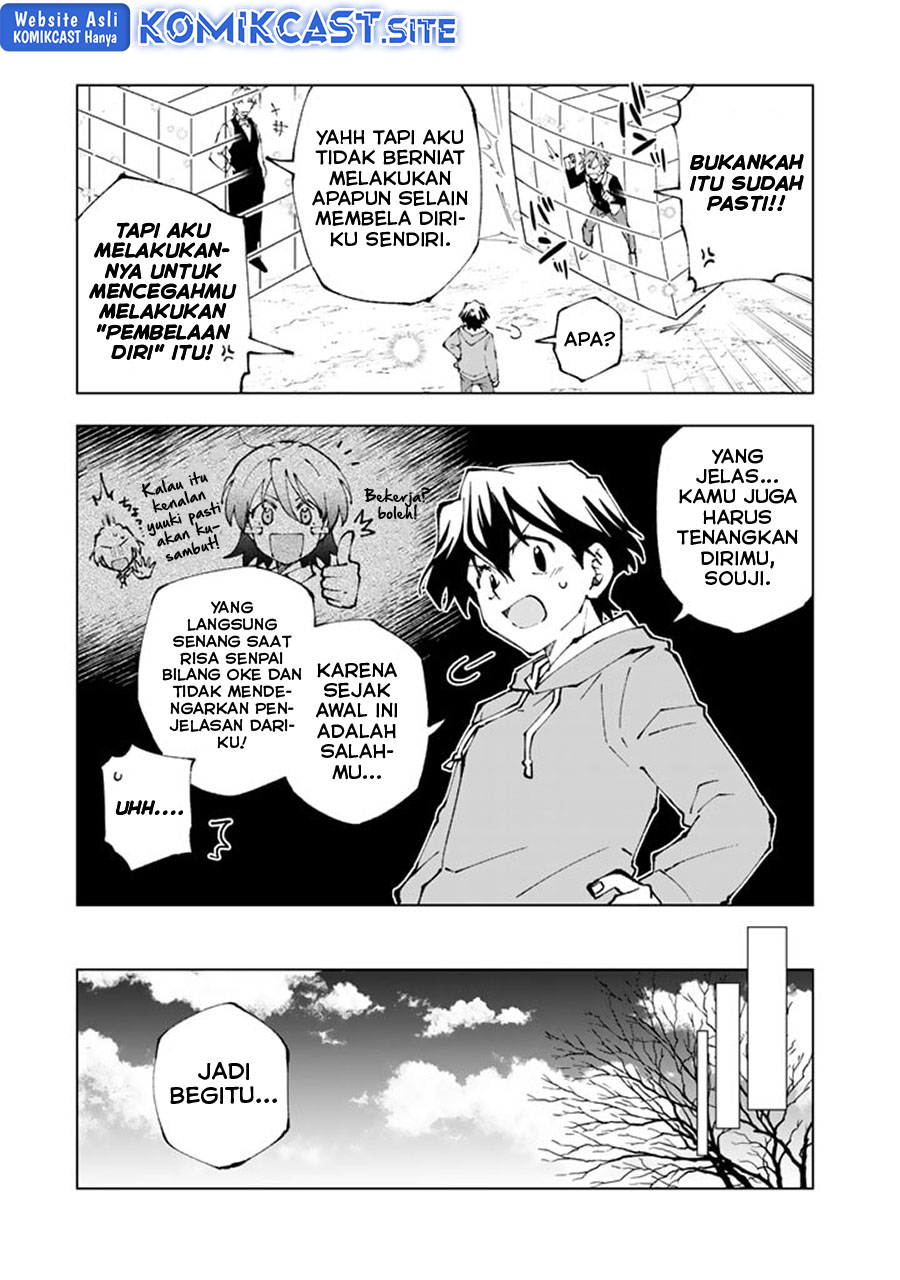 Isekai Tensei… Saretenee! Chapter 71 Gambar 6