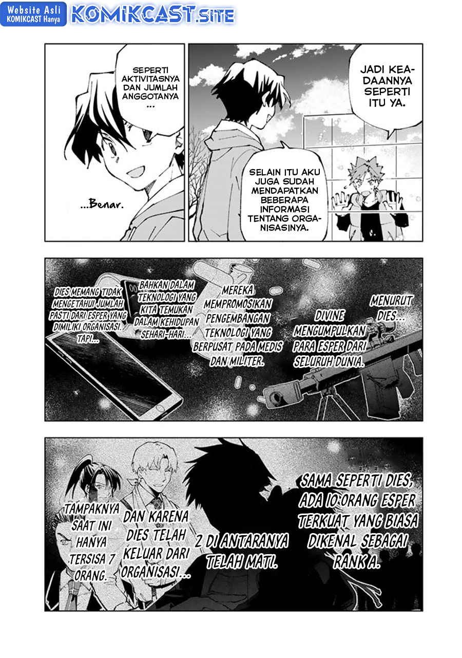 Isekai Tensei… Saretenee! Chapter 71 Gambar 7
