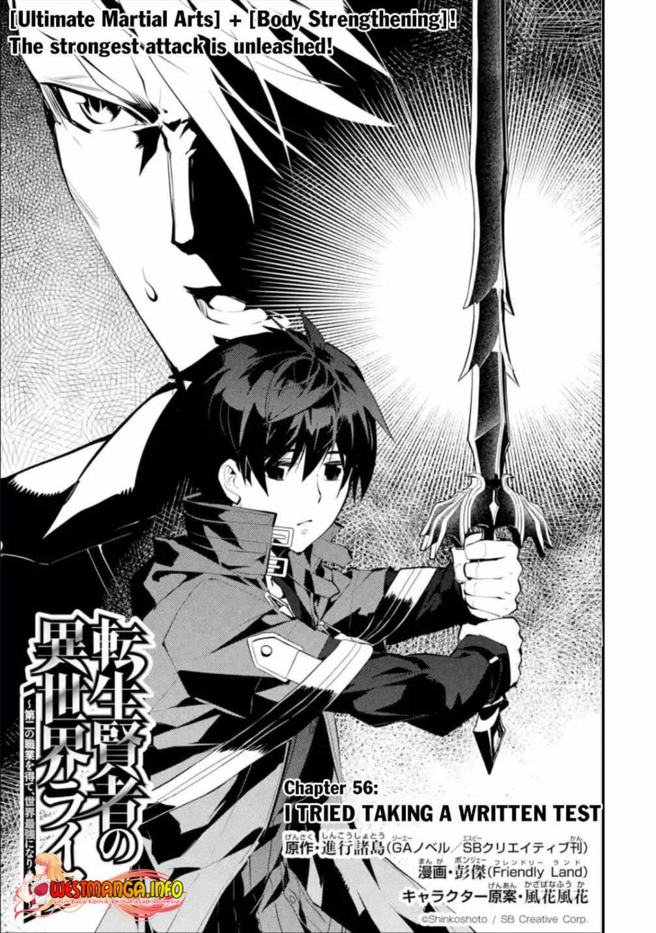 Baca  Tensei Kenja no Isekai Raifu Chapter 56.1 Gambar 2