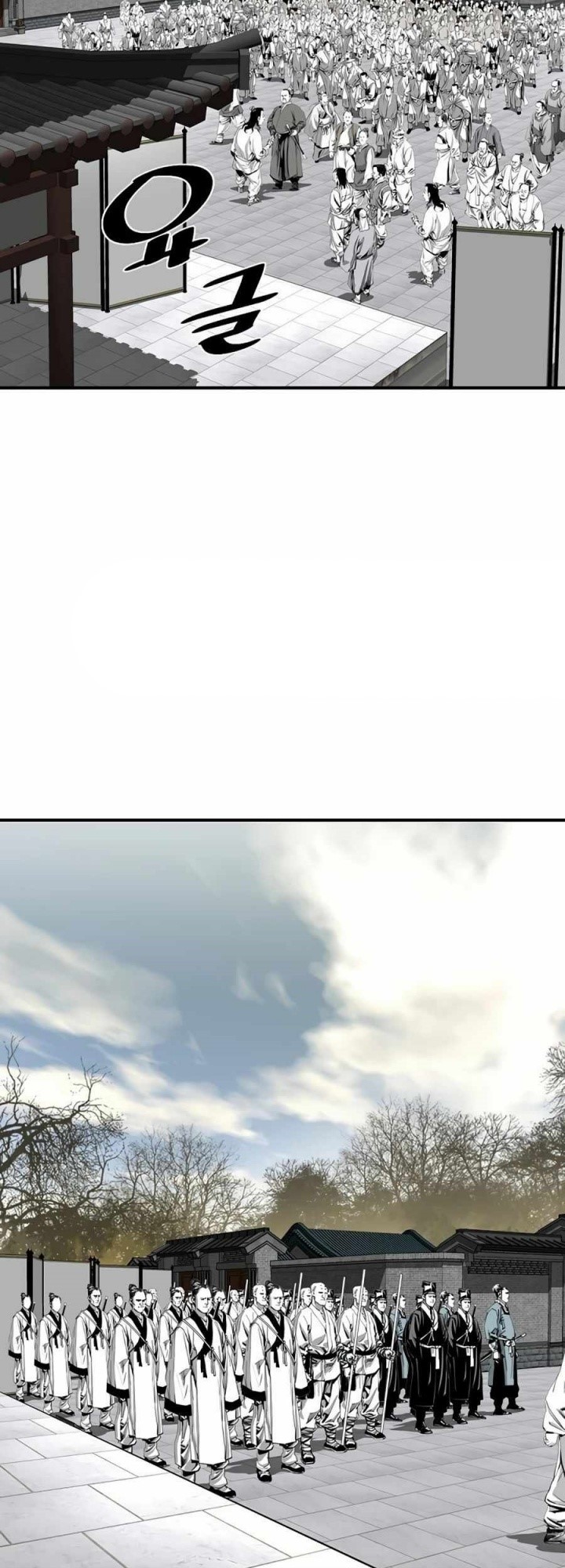 Way To Heaven Chapter 70 Gambar 54