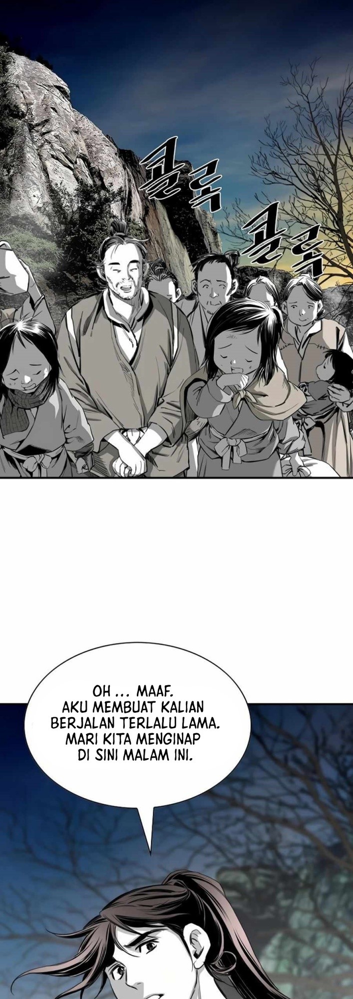 Way To Heaven Chapter 69 Gambar 38