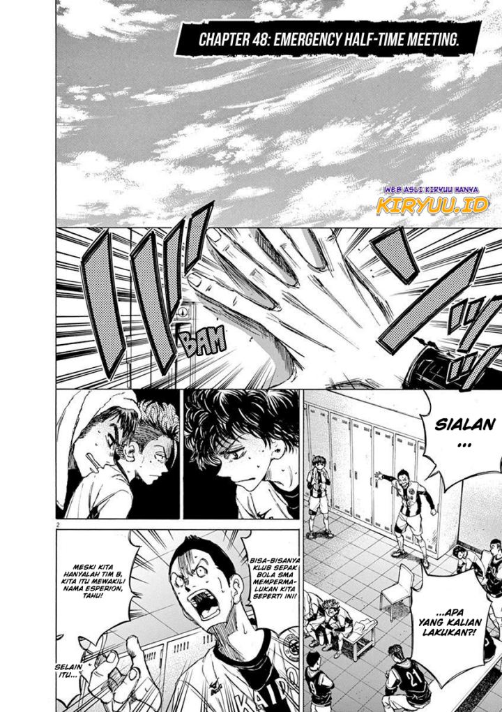 Ao Ashi Chapter 48 Gambar 3