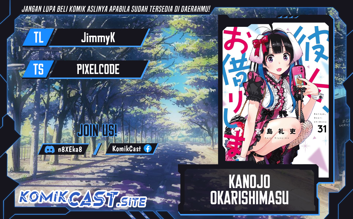 Baca Komik Kanojo Okarishimasu Chapter 270 Gambar 1