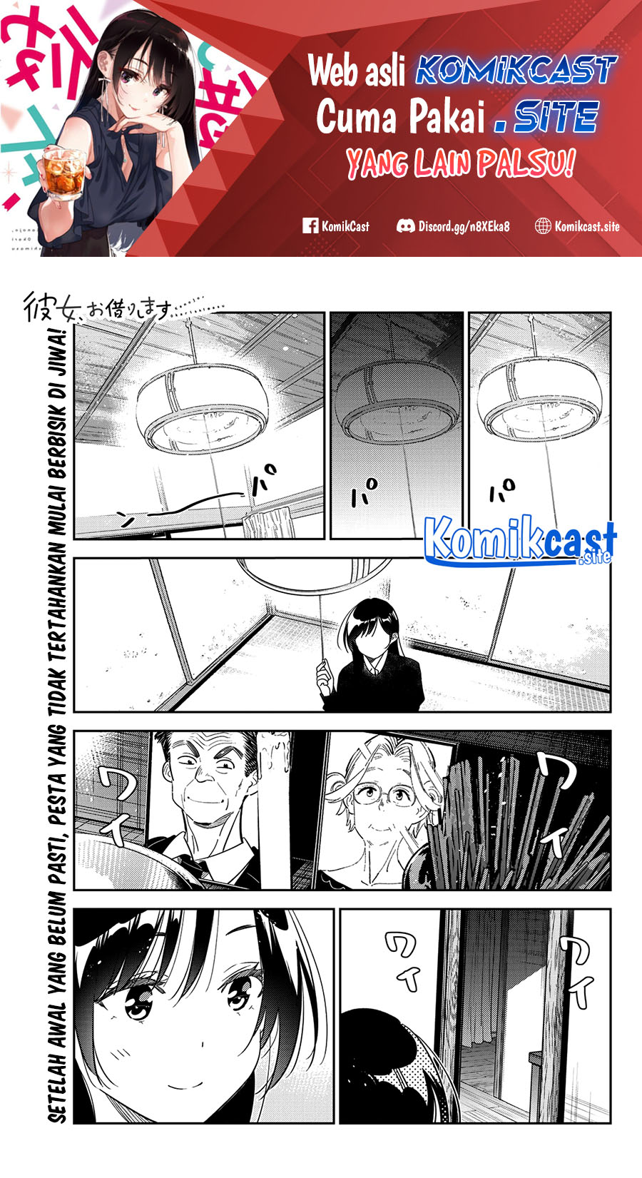 Baca  Kanojo Okarishimasu Chapter 270 Gambar 2