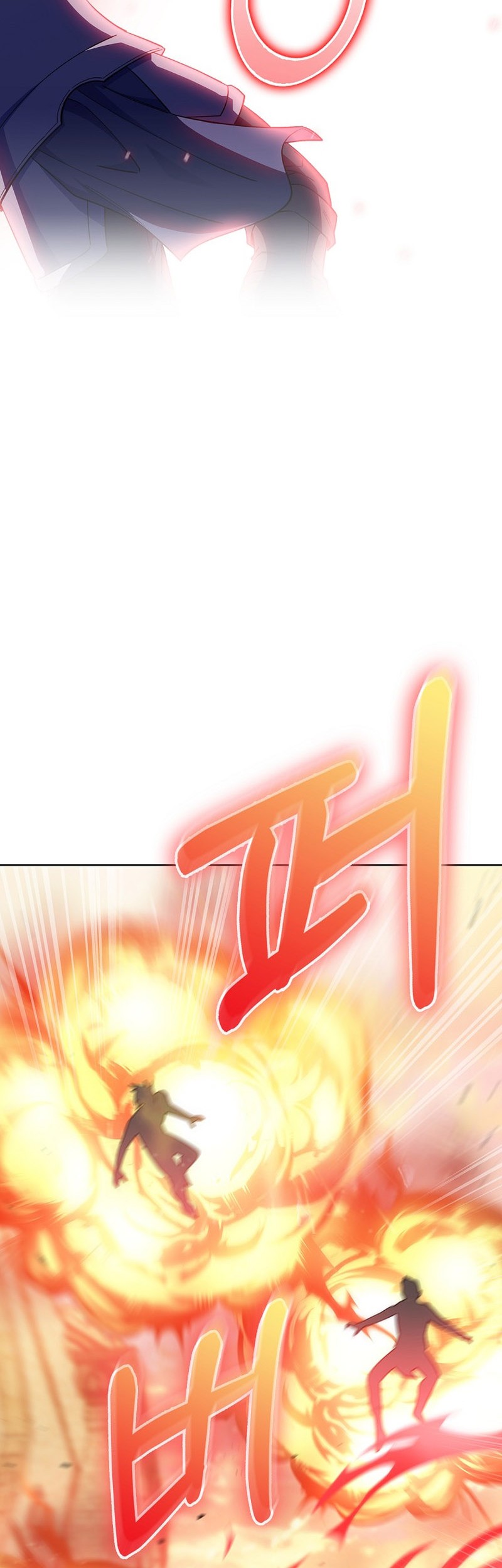 I Regressed to My Ruined Family Chapter 42 Gambar 43