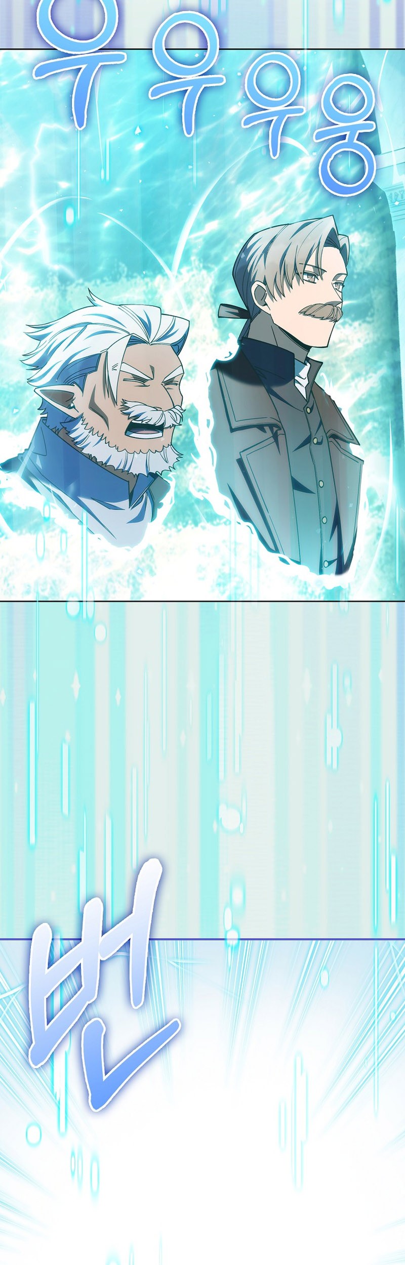 I Regressed to My Ruined Family Chapter 42 Gambar 68