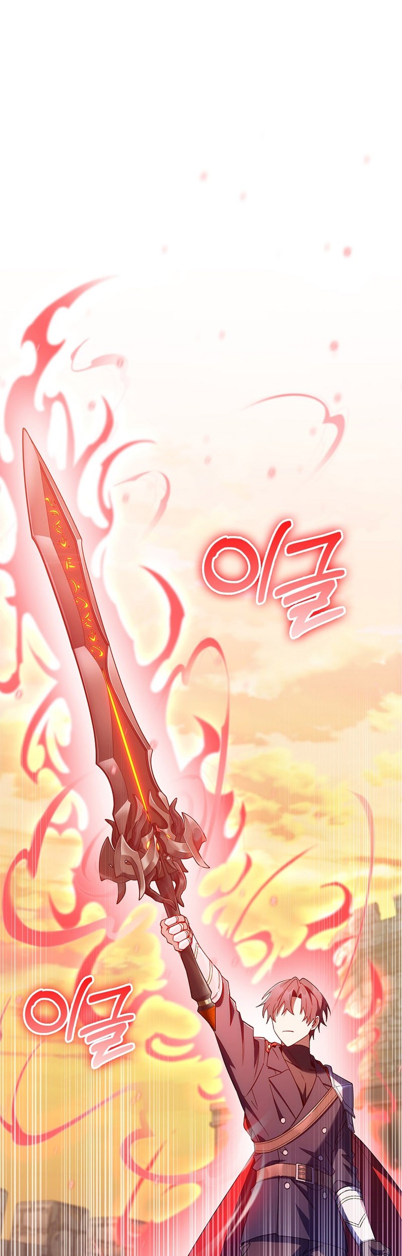Baca I Regressed to My Ruined Family Chapter 42 Gambar 2