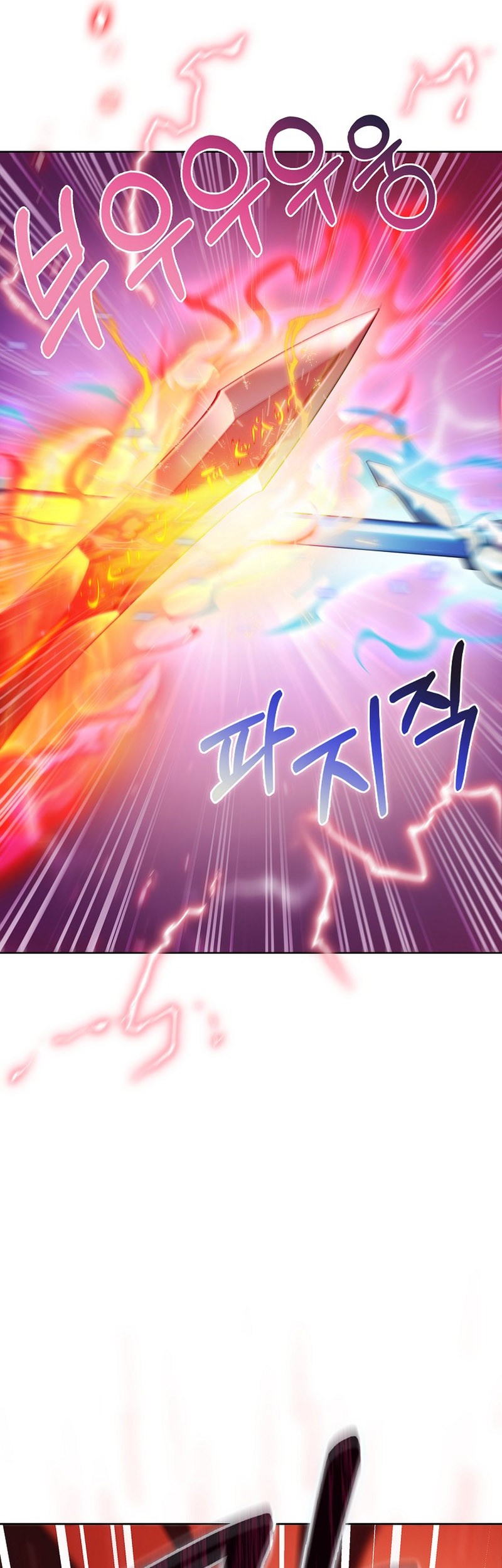 I Regressed to My Ruined Family Chapter 42 Gambar 30