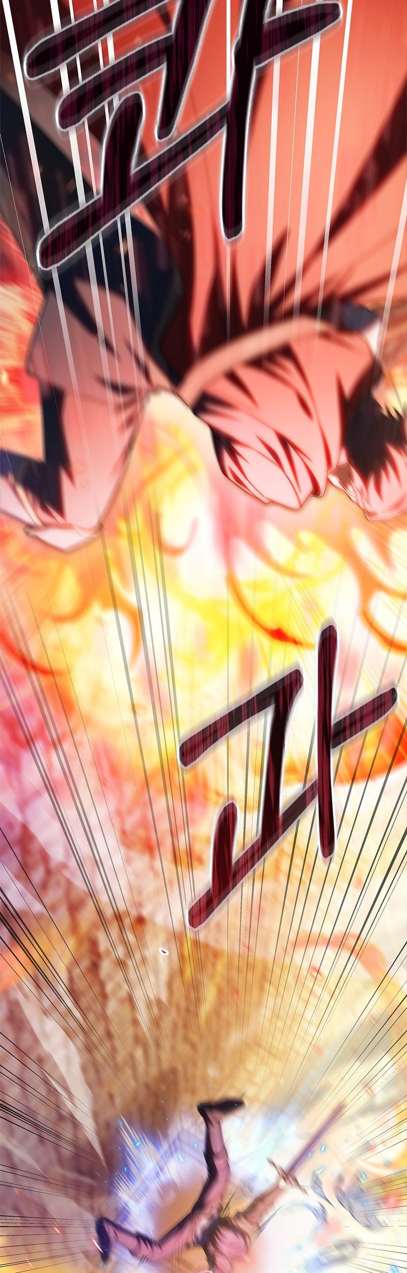 I Regressed to My Ruined Family Chapter 42 Gambar 31