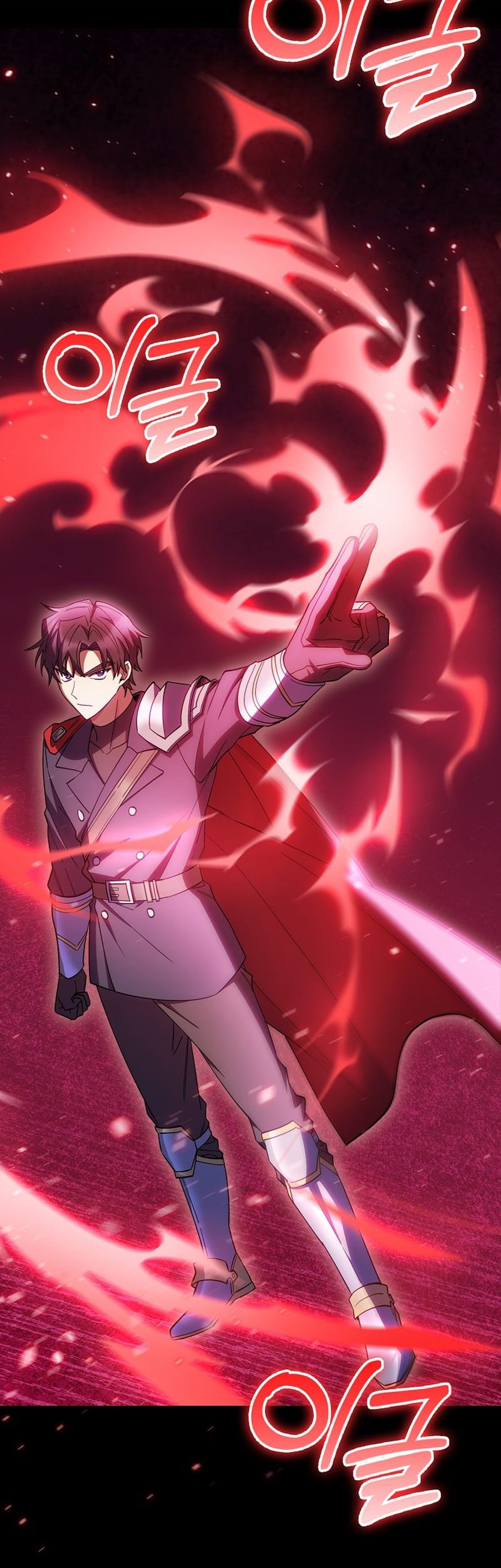 I Regressed to My Ruined Family Chapter 41 Gambar 60