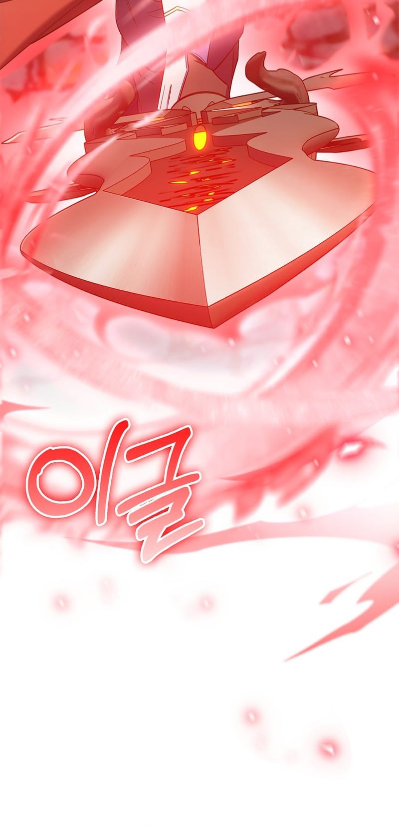 I Regressed to My Ruined Family Chapter 41 Gambar 72