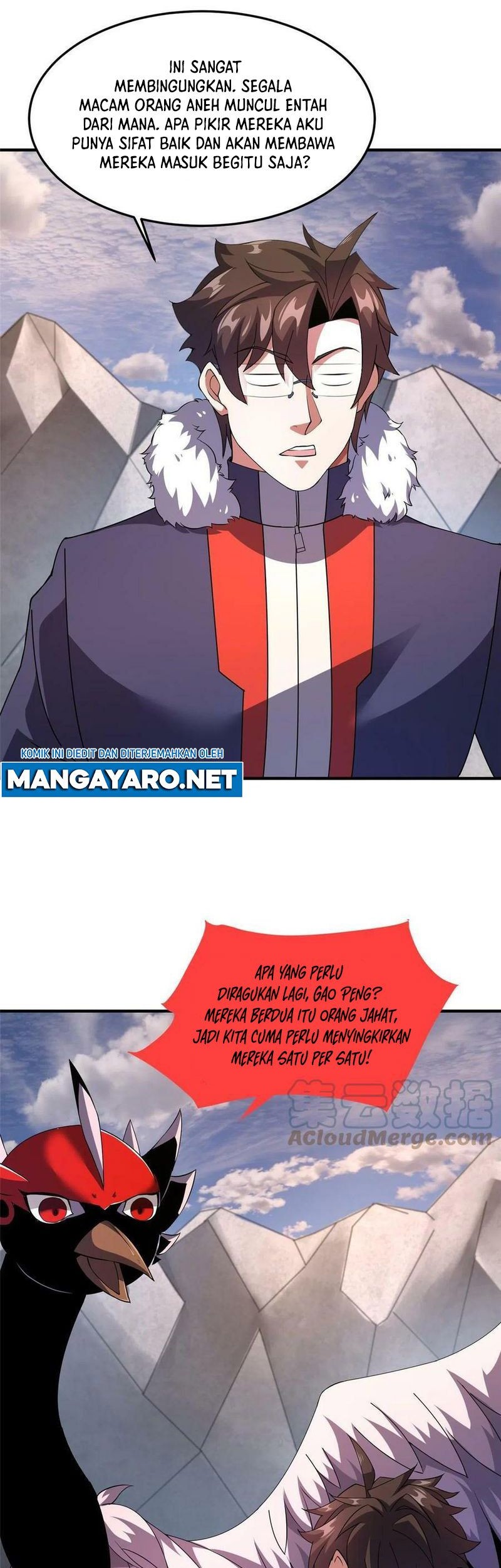 Monster Pet Evolution Chapter 164 Gambar 4