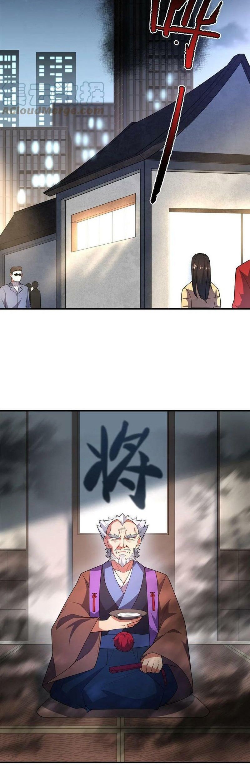 Monster Pet Evolution Chapter 164 Gambar 20