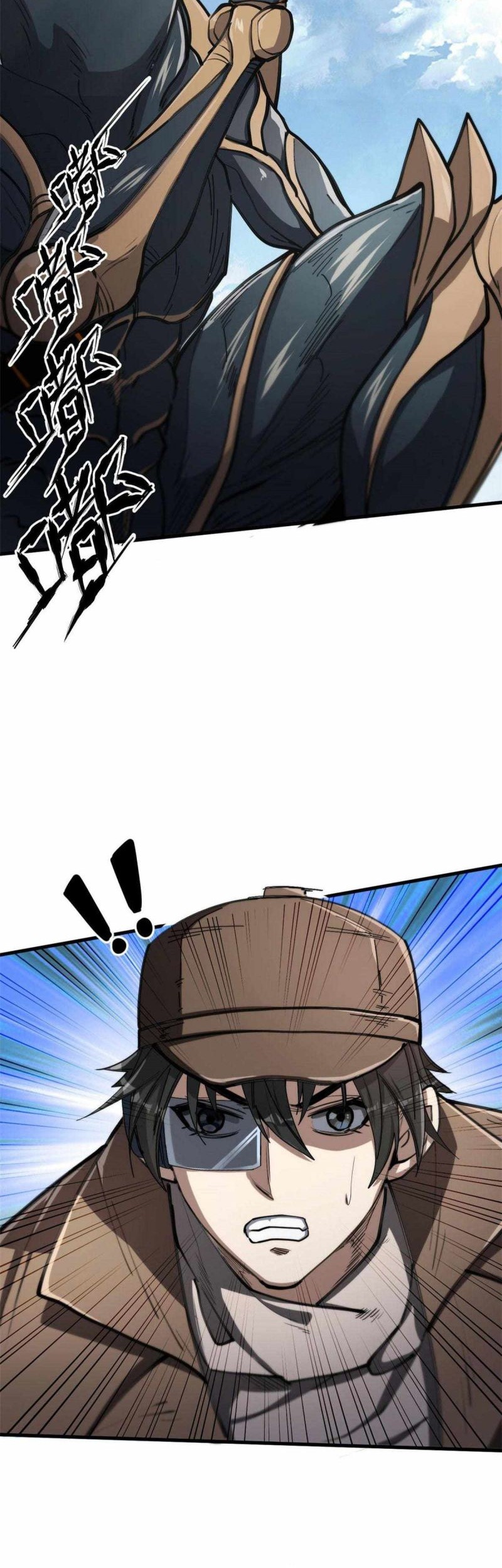 Roulette World Chapter 47 Gambar 35