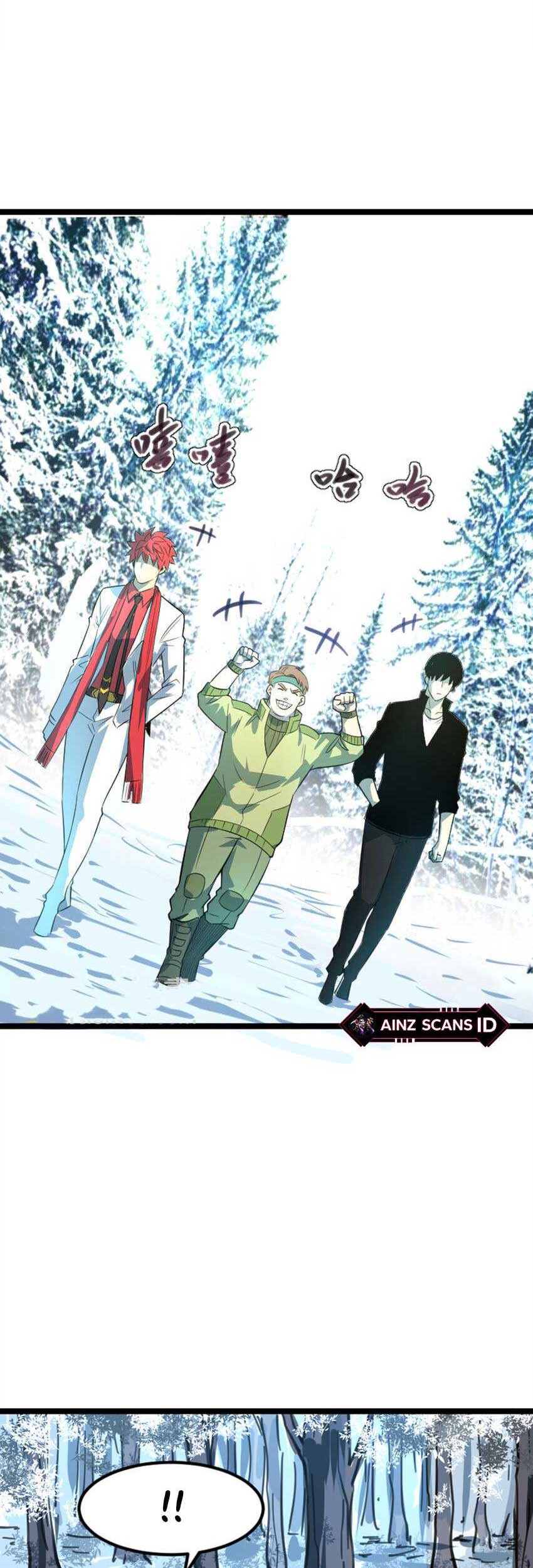 I Rely on OCD To Become The King Chapter 32 Gambar 3
