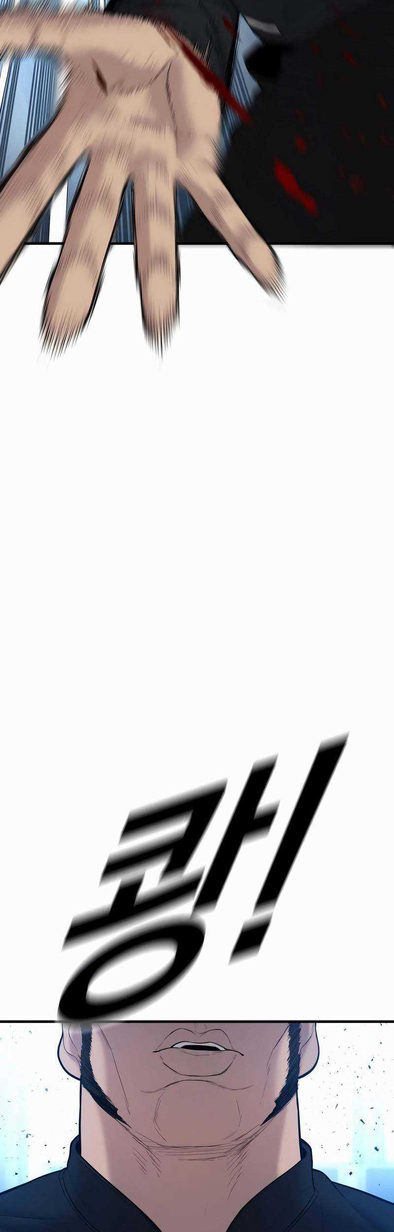 Juvenile Offender Chapter 10 Gambar 44