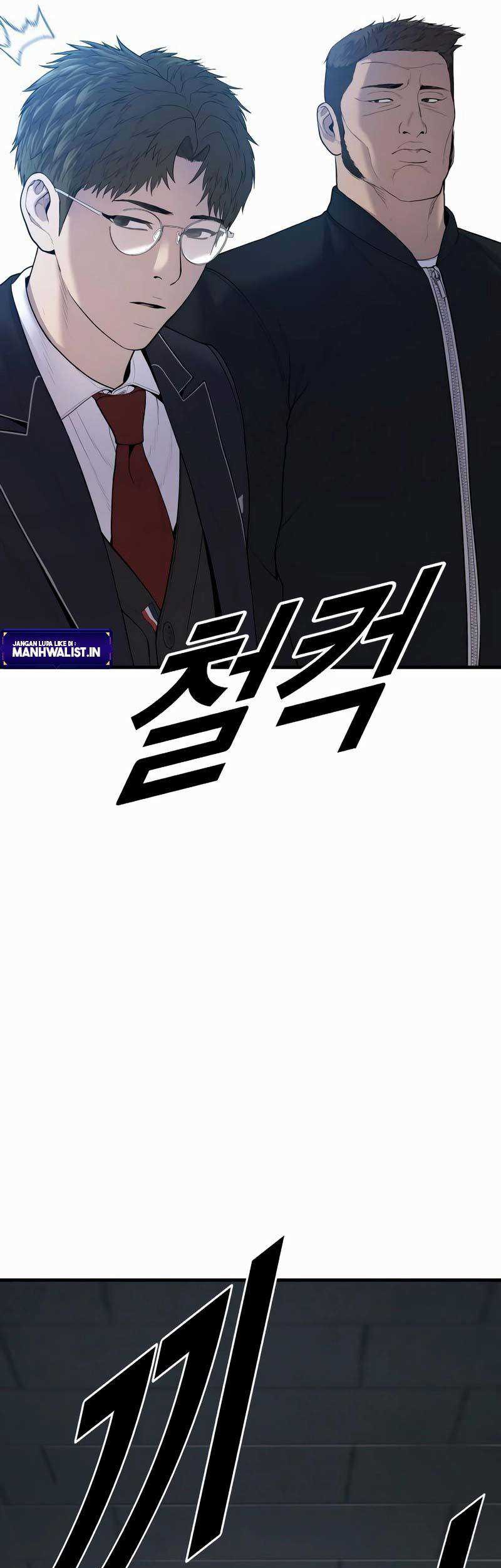 Juvenile Offender Chapter 10 Gambar 66