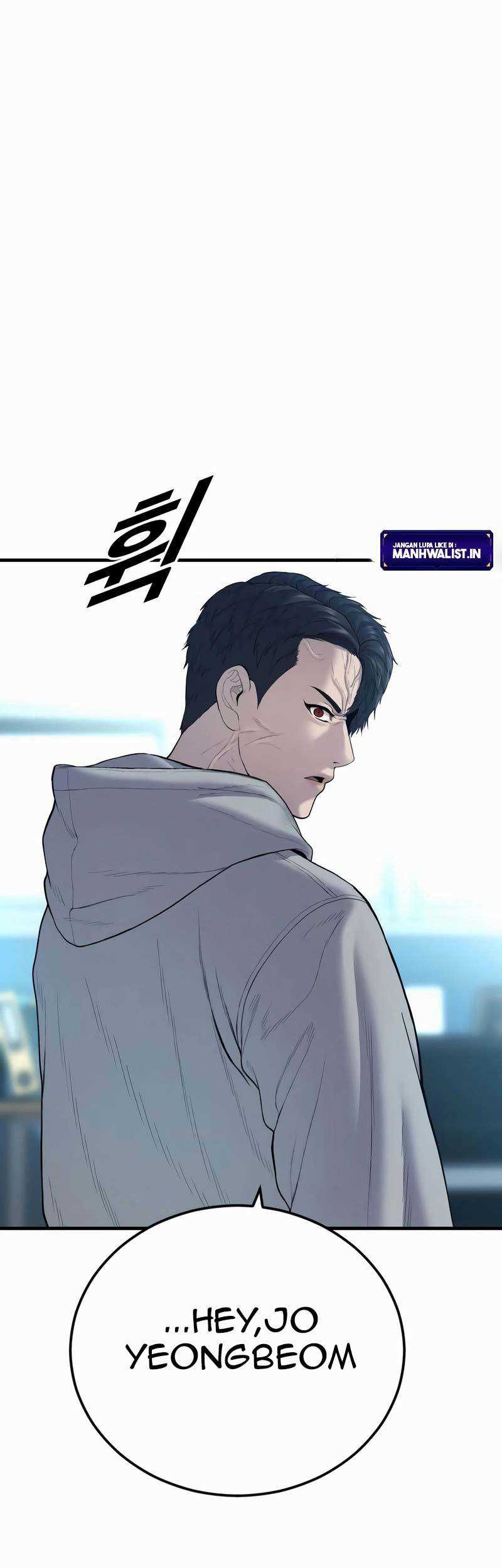 Juvenile Offender Chapter 10 Gambar 78