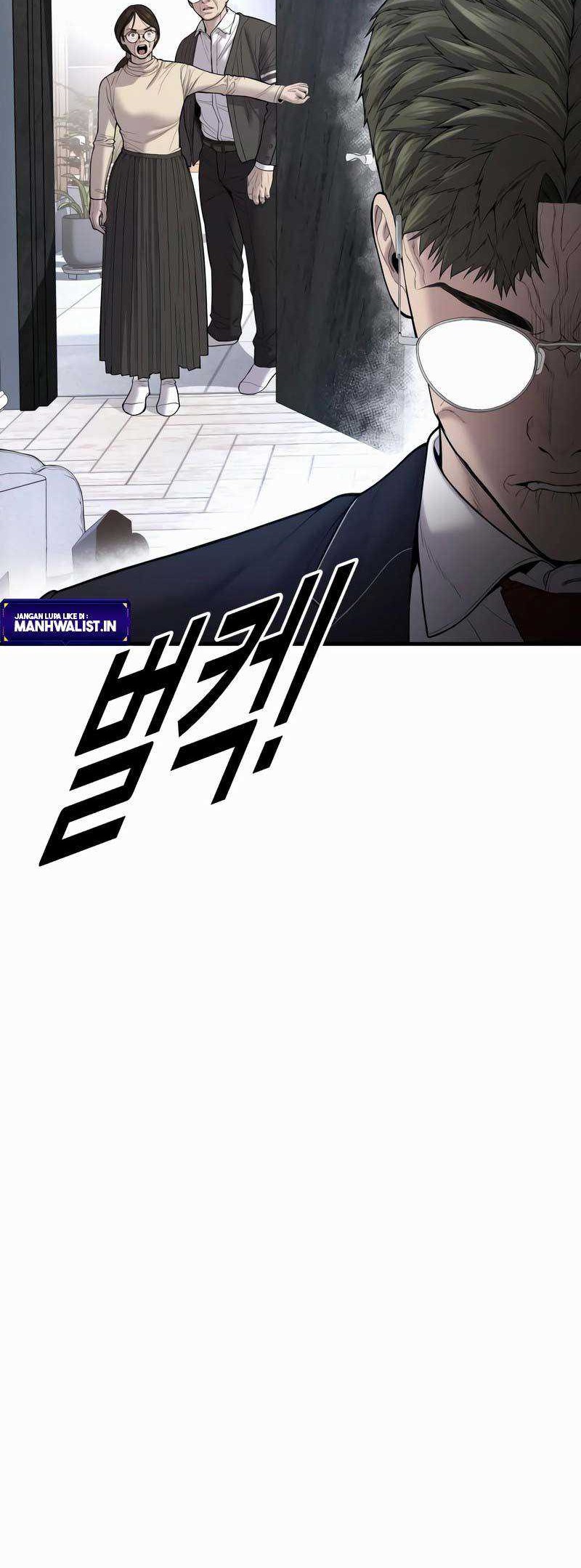 Juvenile Offender Chapter 10 Gambar 10