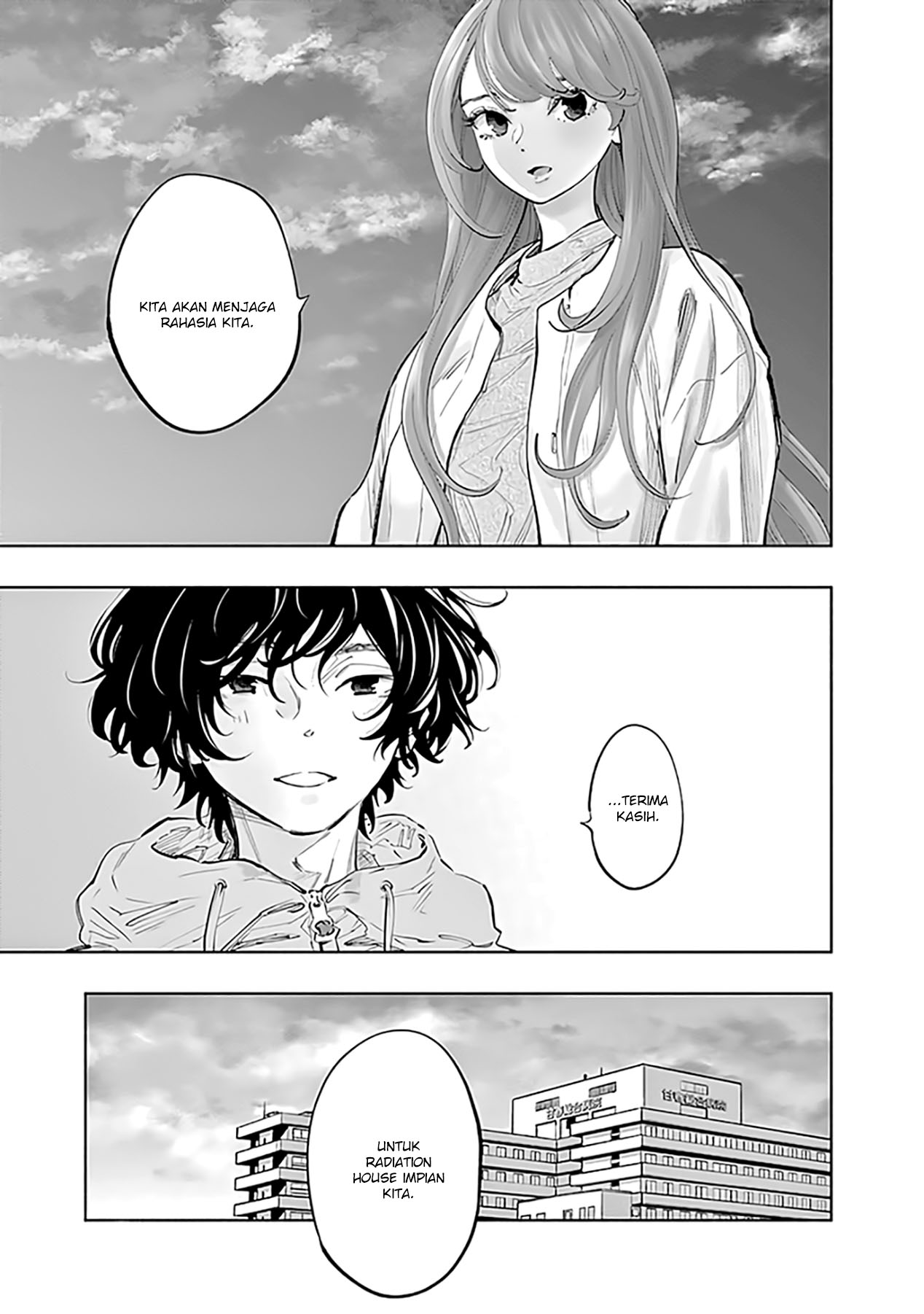 Radiation House Chapter 74 11