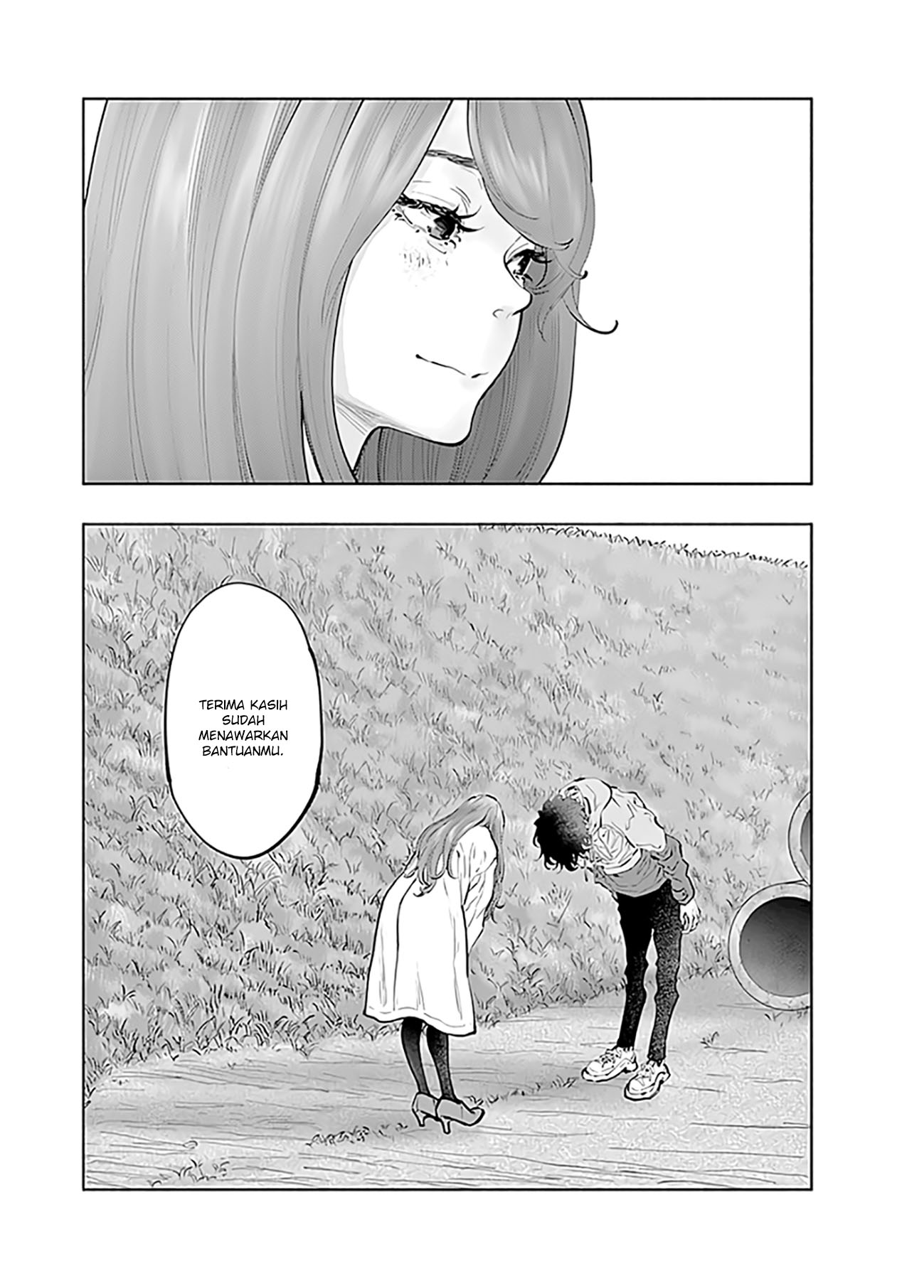 Radiation House Chapter 74 7