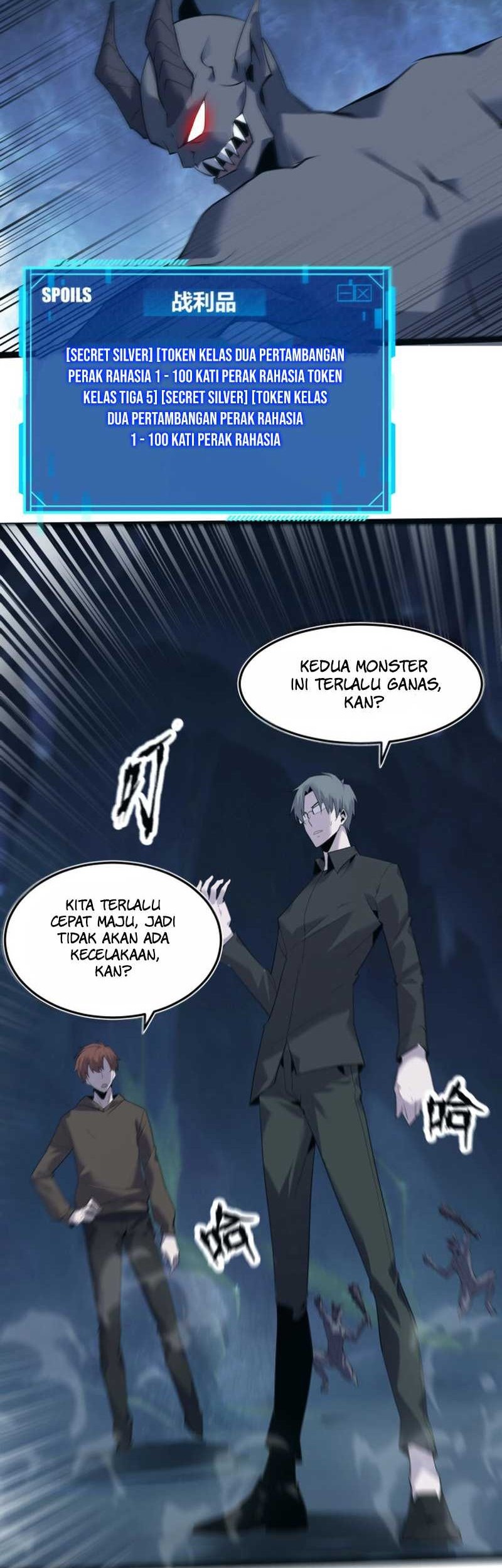 The Top Player Returns Chapter 11 Gambar 20