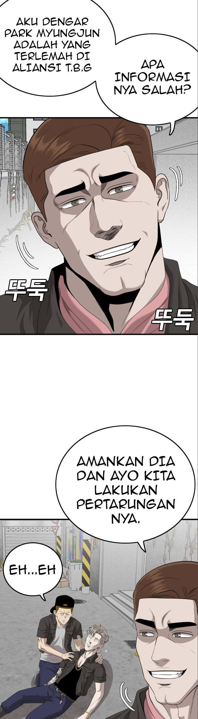 A Bad Person Chapter 146 Gambar 23