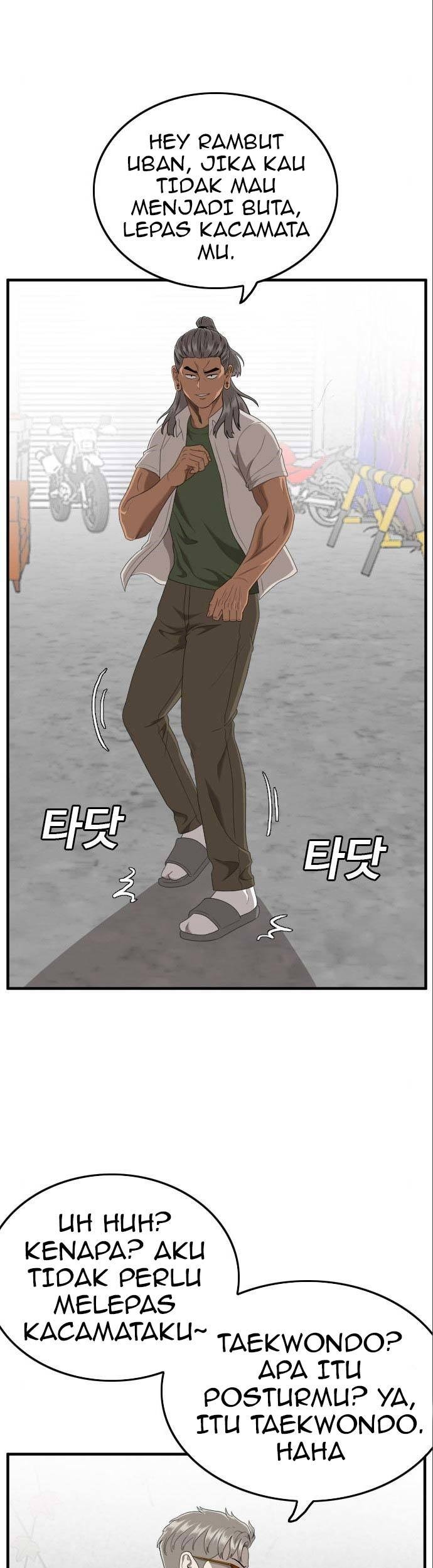 A Bad Person Chapter 146 Gambar 7