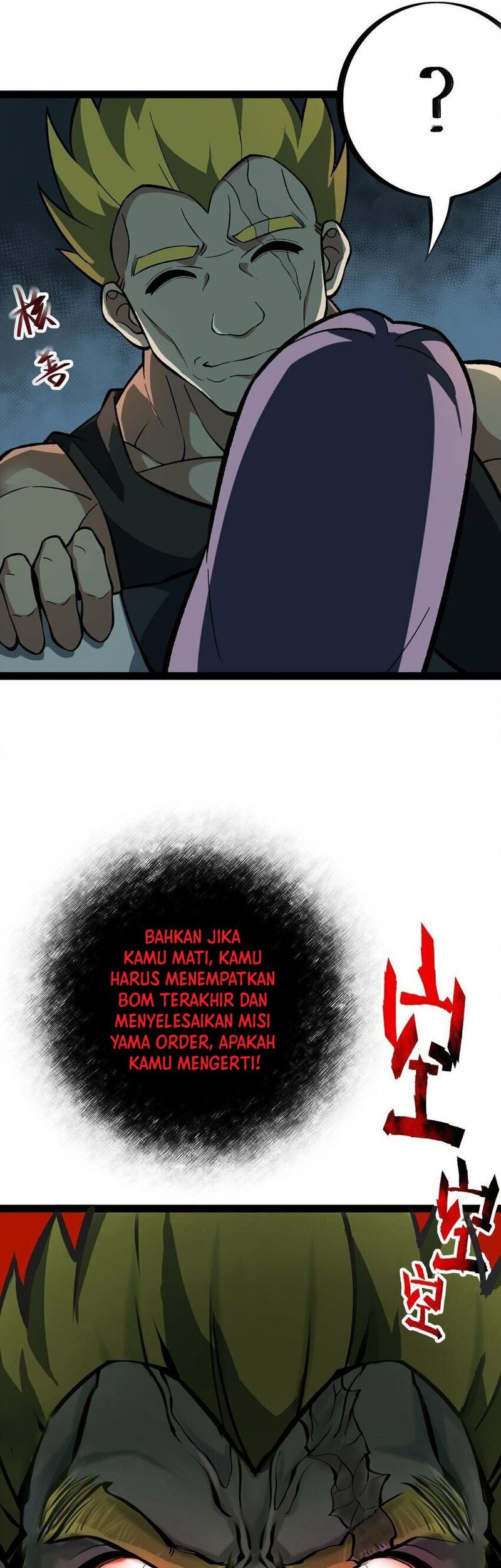 Ten Thousand Layers Of Qi Refining Chapter 09 Gambar 58