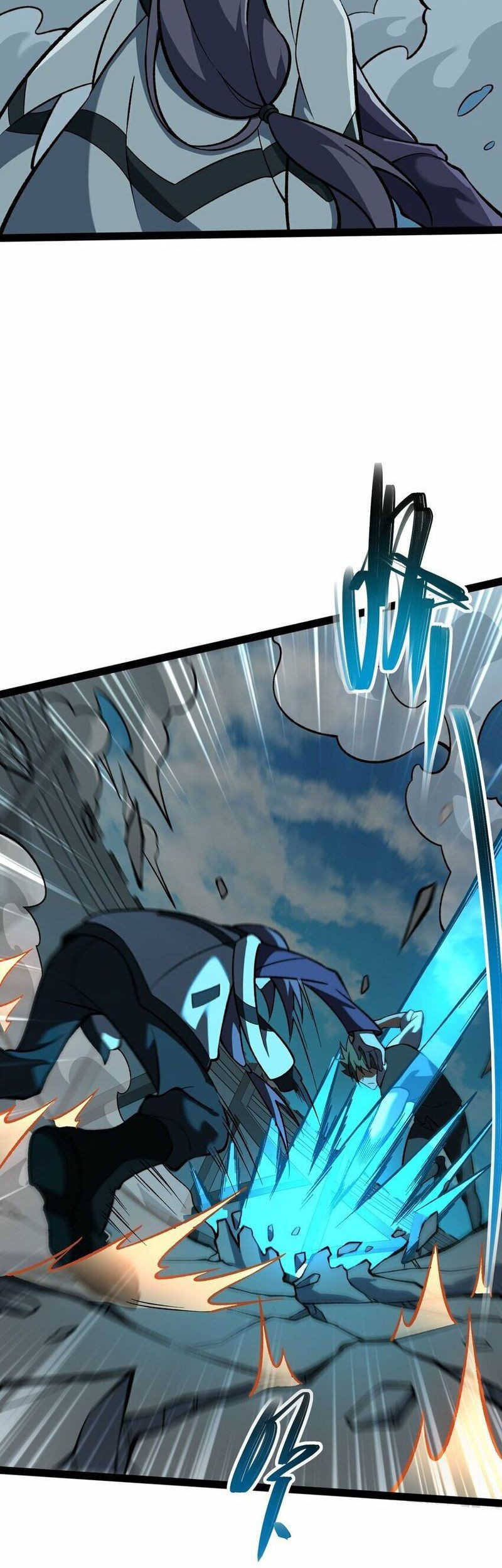 Ten Thousand Layers Of Qi Refining Chapter 09 Gambar 17