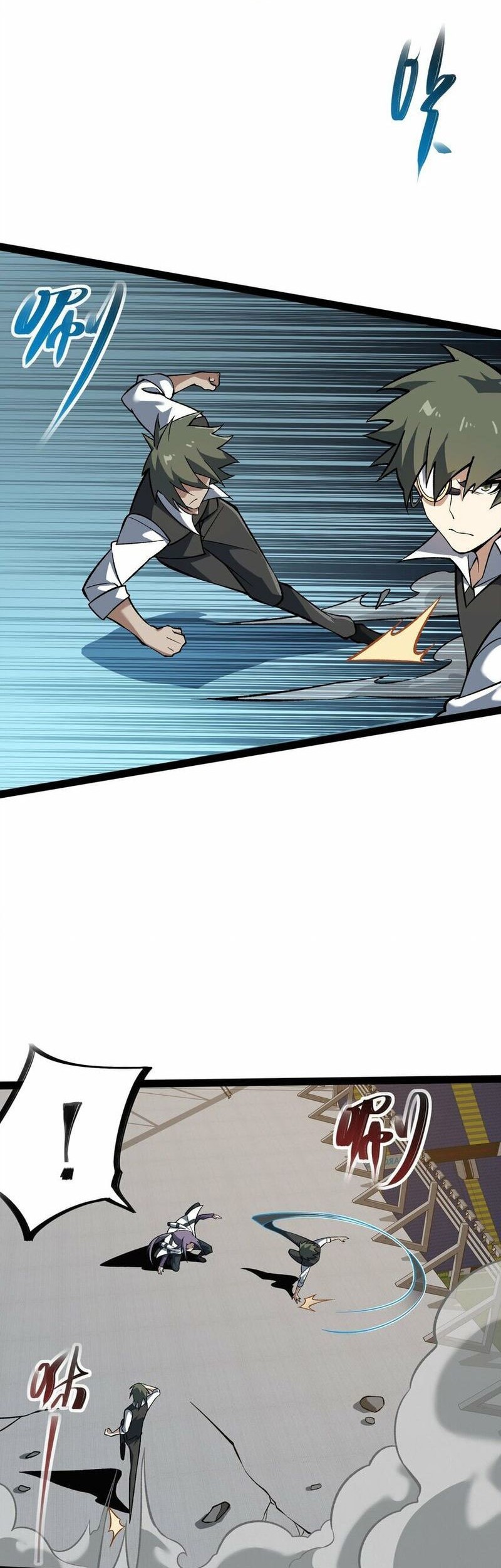 Ten Thousand Layers Of Qi Refining Chapter 09 Gambar 18