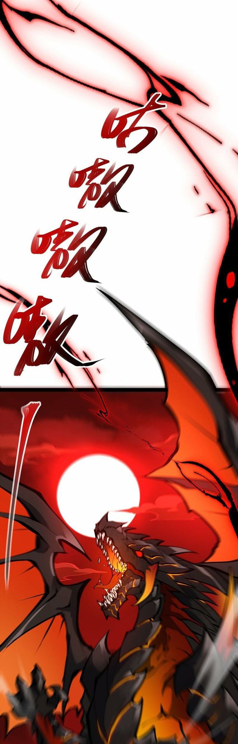 Ten Thousand Layers Of Qi Refining Chapter 08 Gambar 60