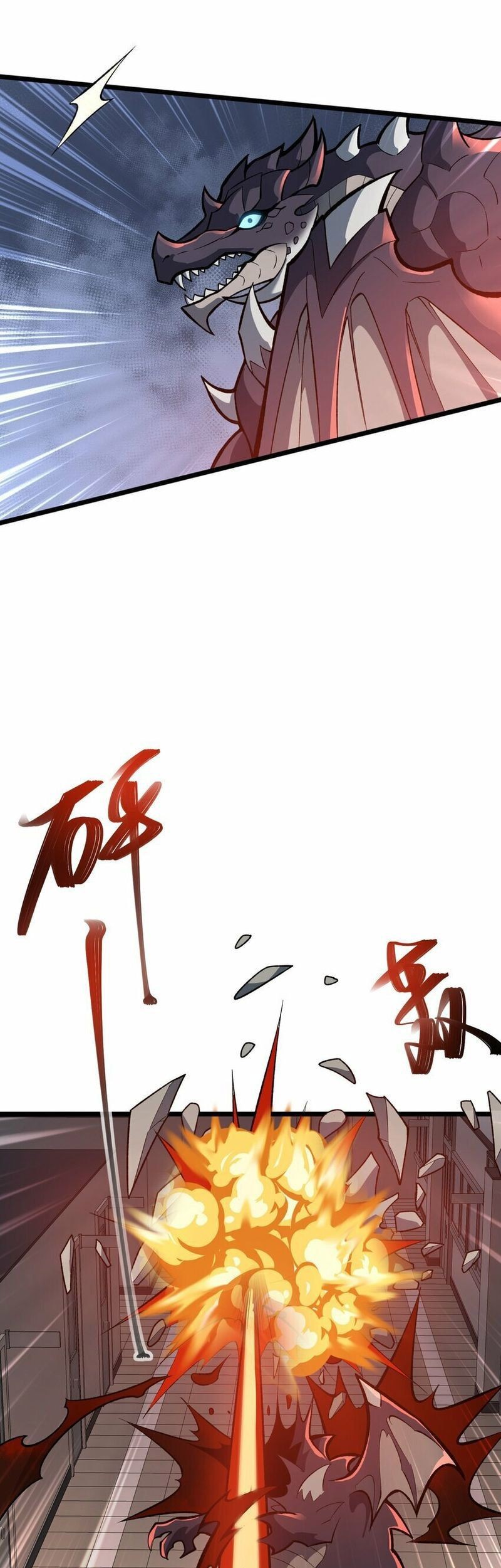 Ten Thousand Layers Of Qi Refining Chapter 07 Gambar 40