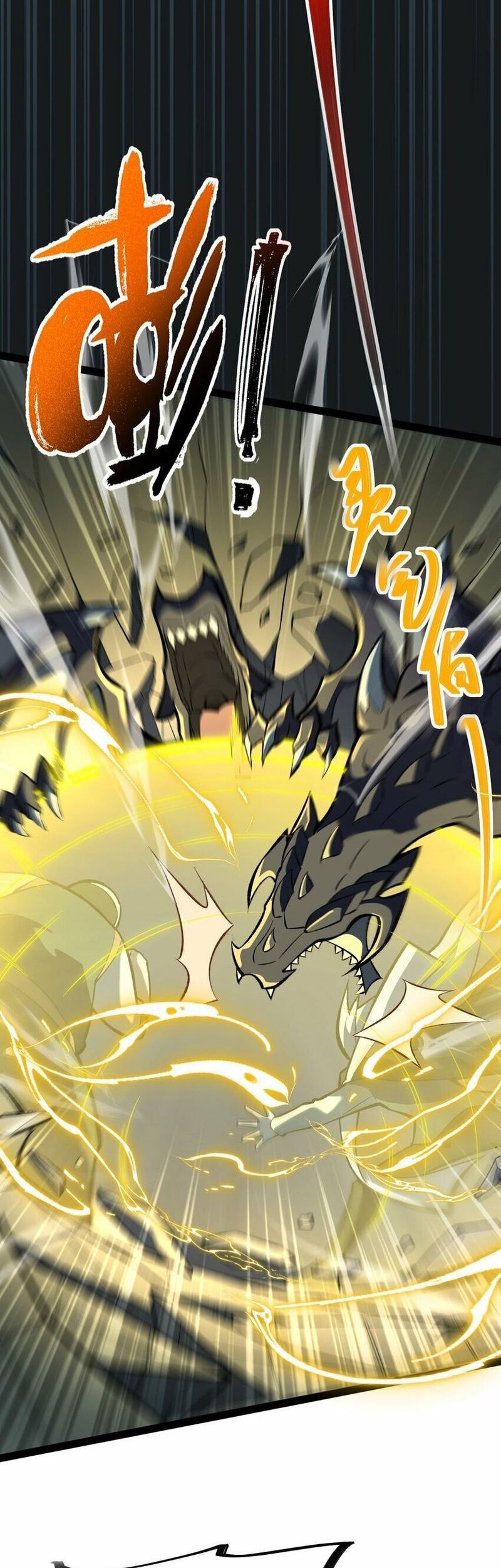 Ten Thousand Layers Of Qi Refining Chapter 07 Gambar 47